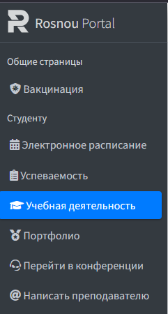 uchd.png