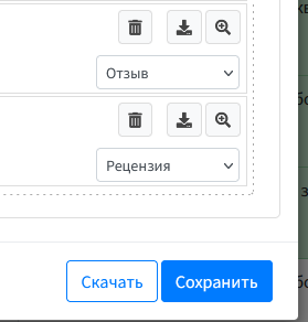 vkr8.png