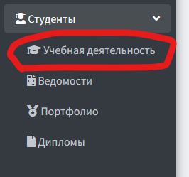 вкр1.png
